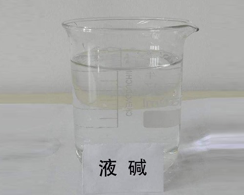 山西鑫順源公司：次氯酸鈉消毒劑有哪些其他應(yīng)用及工藝？